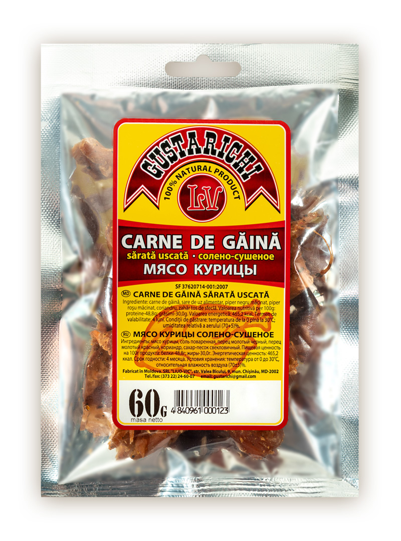 gaina_60g